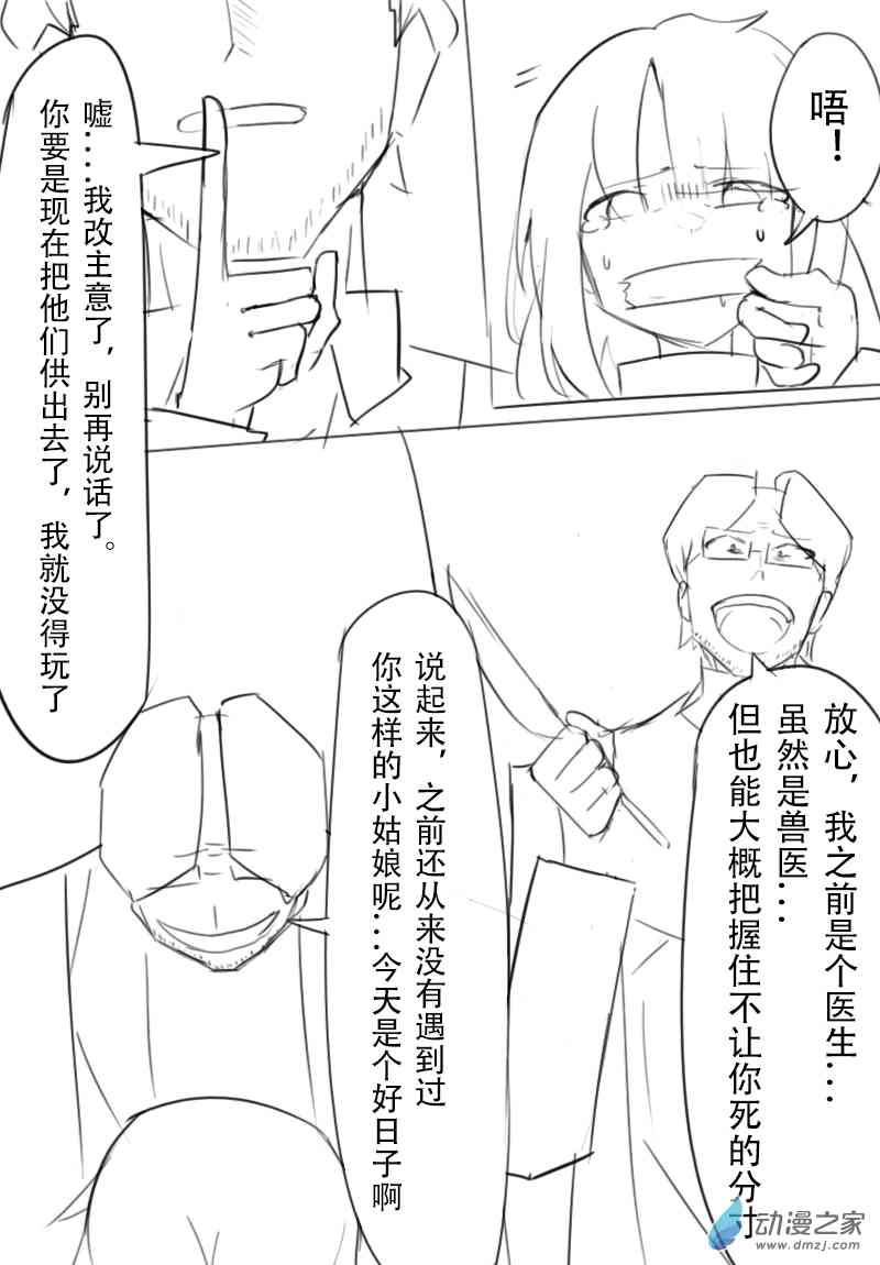 14.jpg