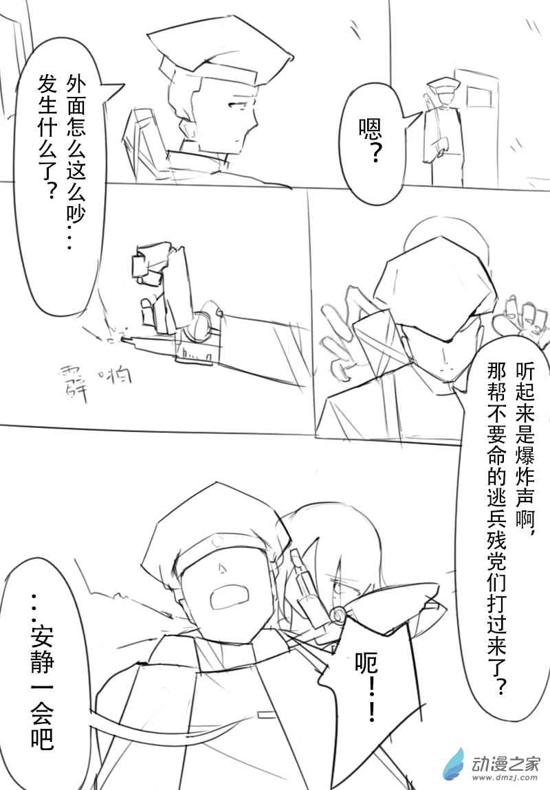 18.jpg