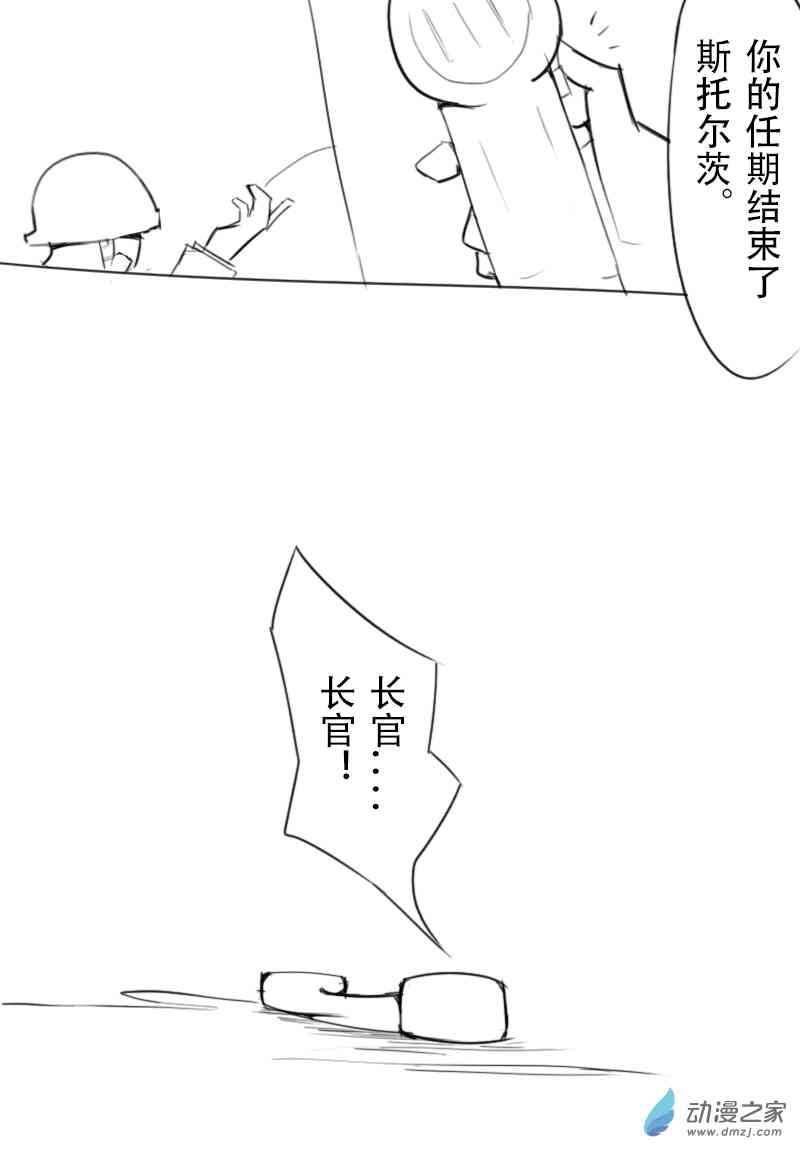 12.jpg