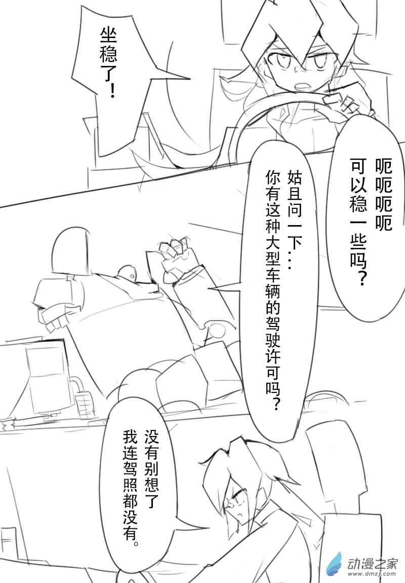 15.jpg