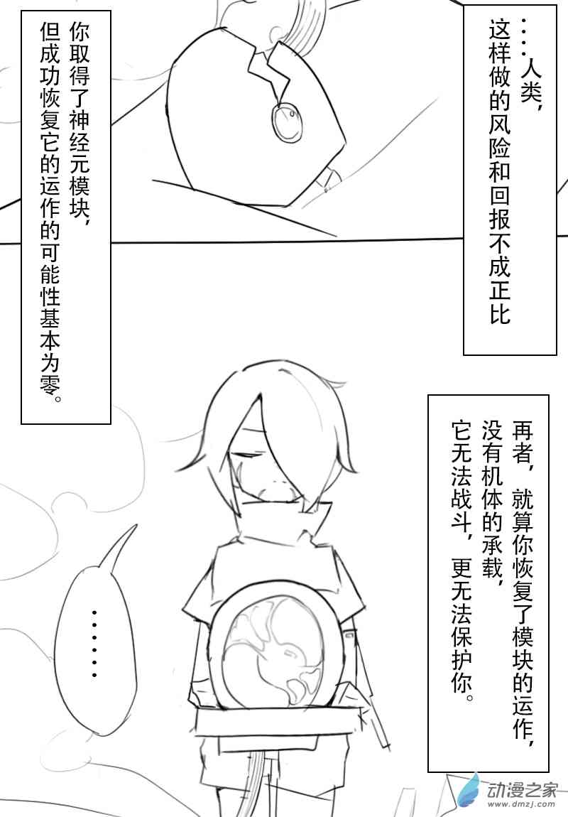 20.jpg