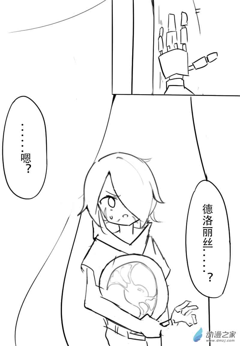 19.jpg