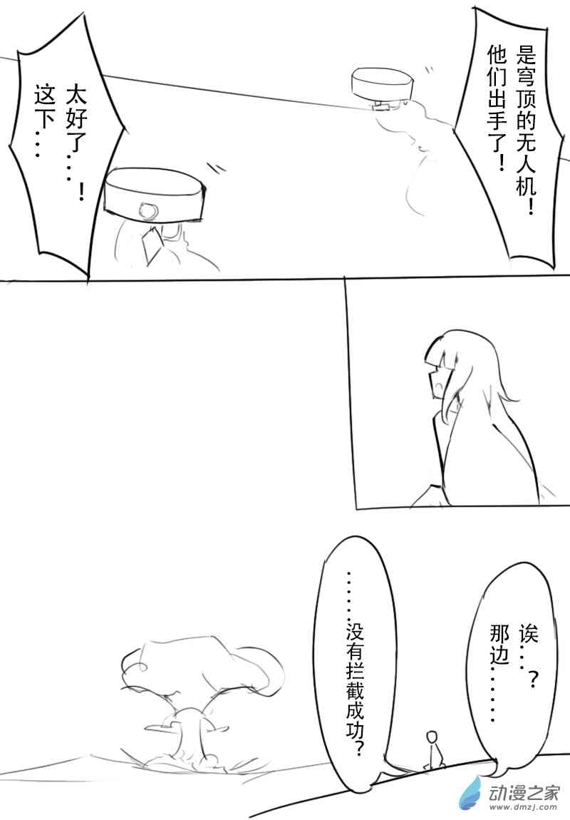 13.jpg