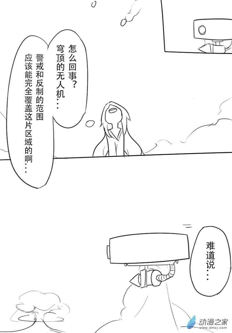 14.jpg