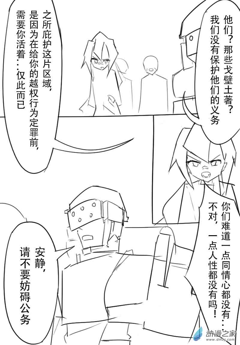 17.jpg
