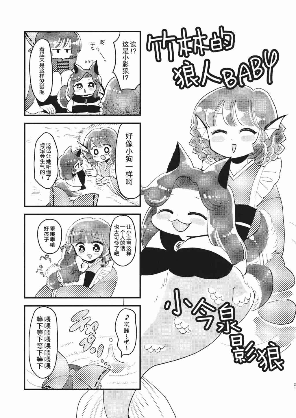 22.jpg