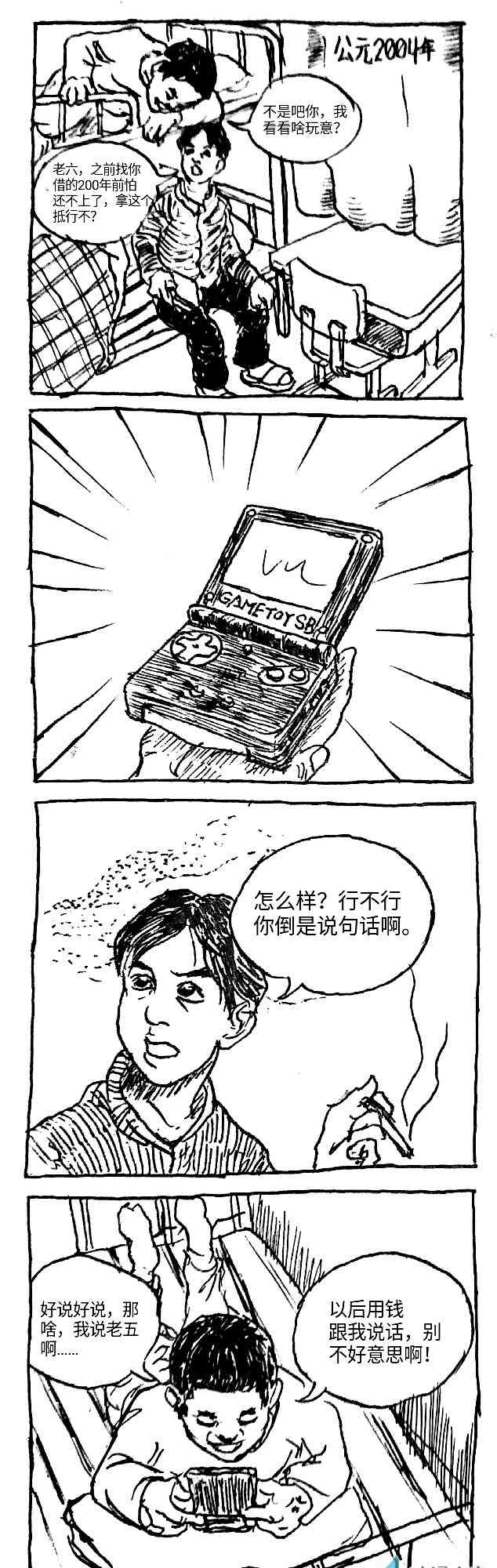 1.jpg