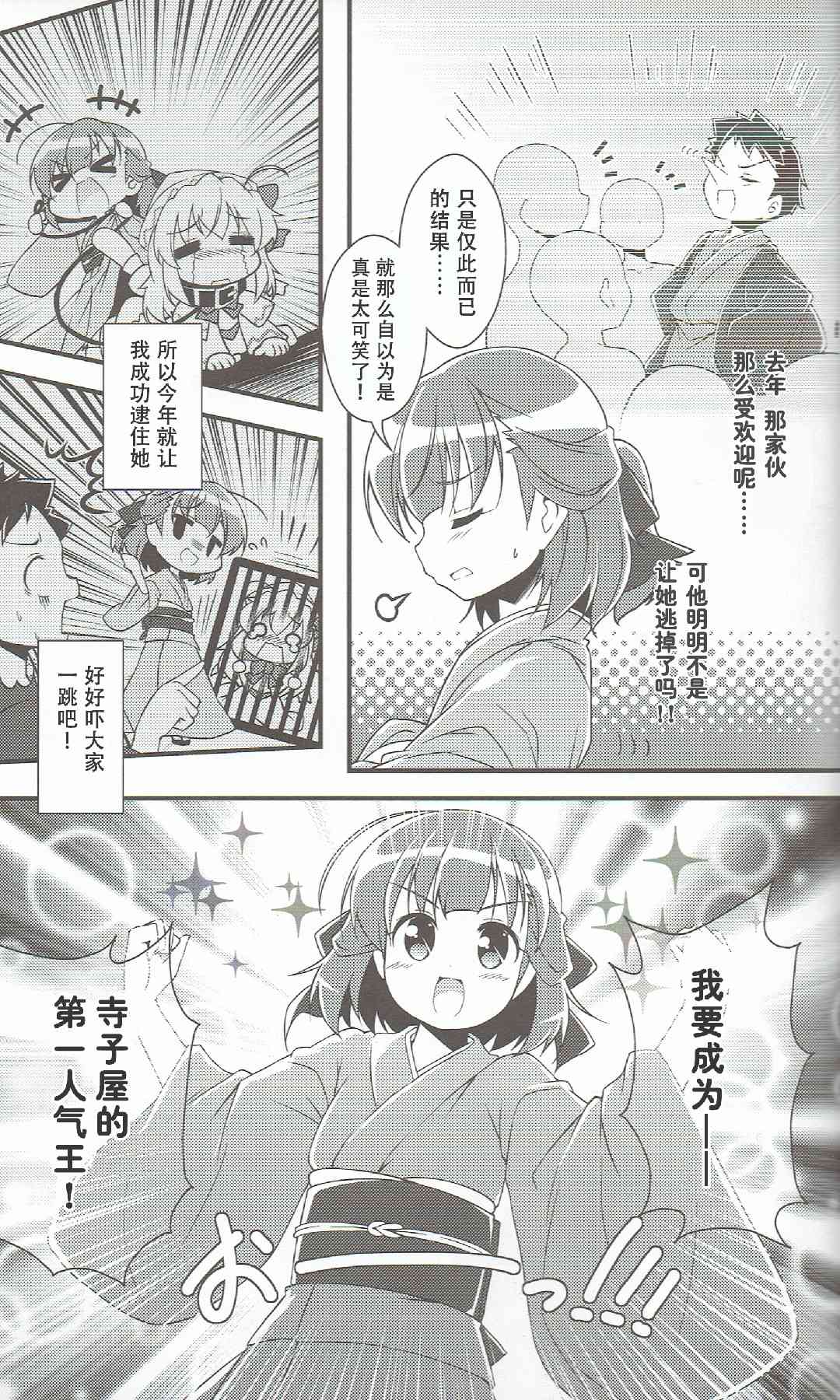 9.jpg