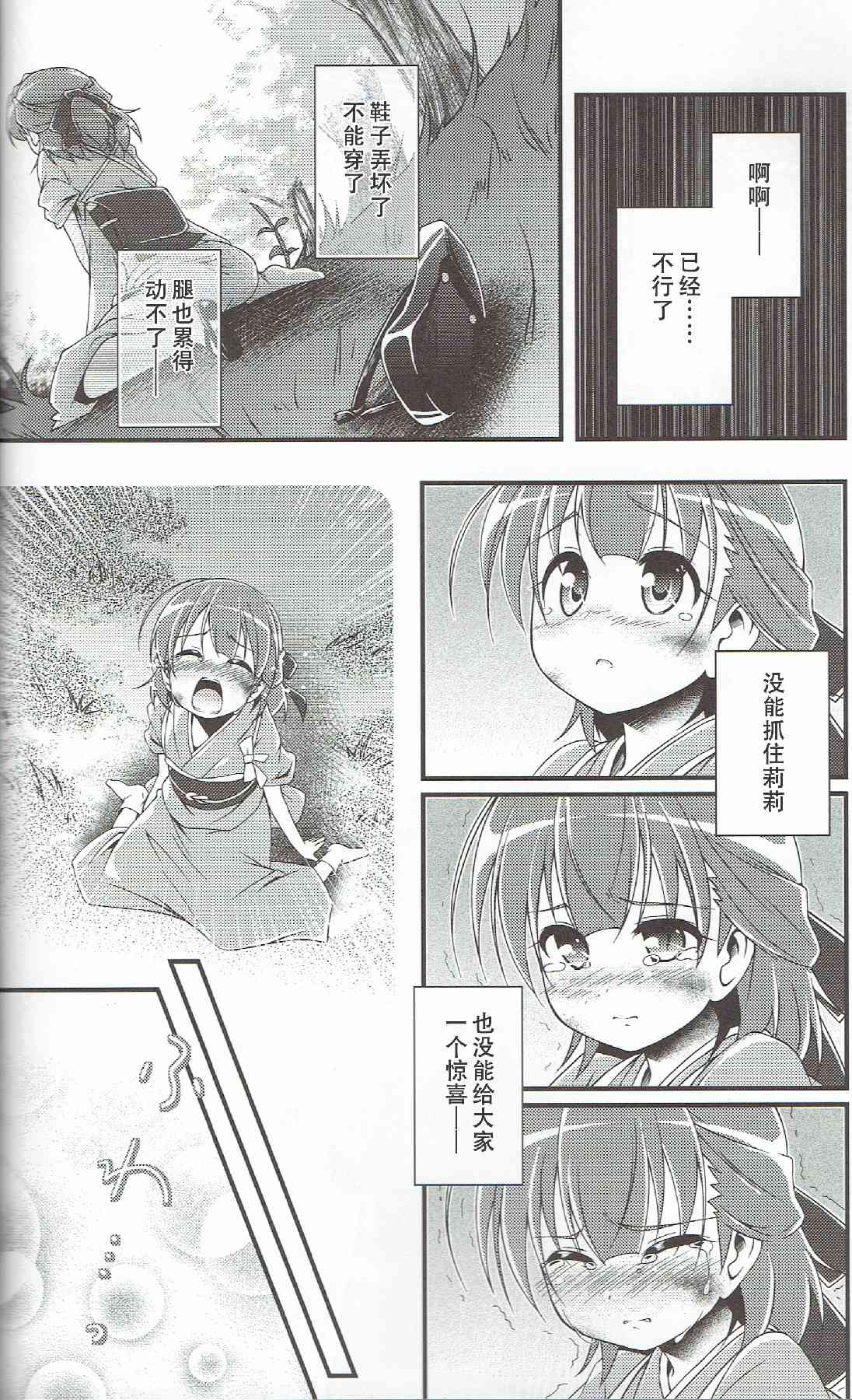 14.jpg
