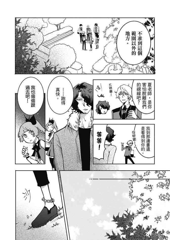 32.jpg