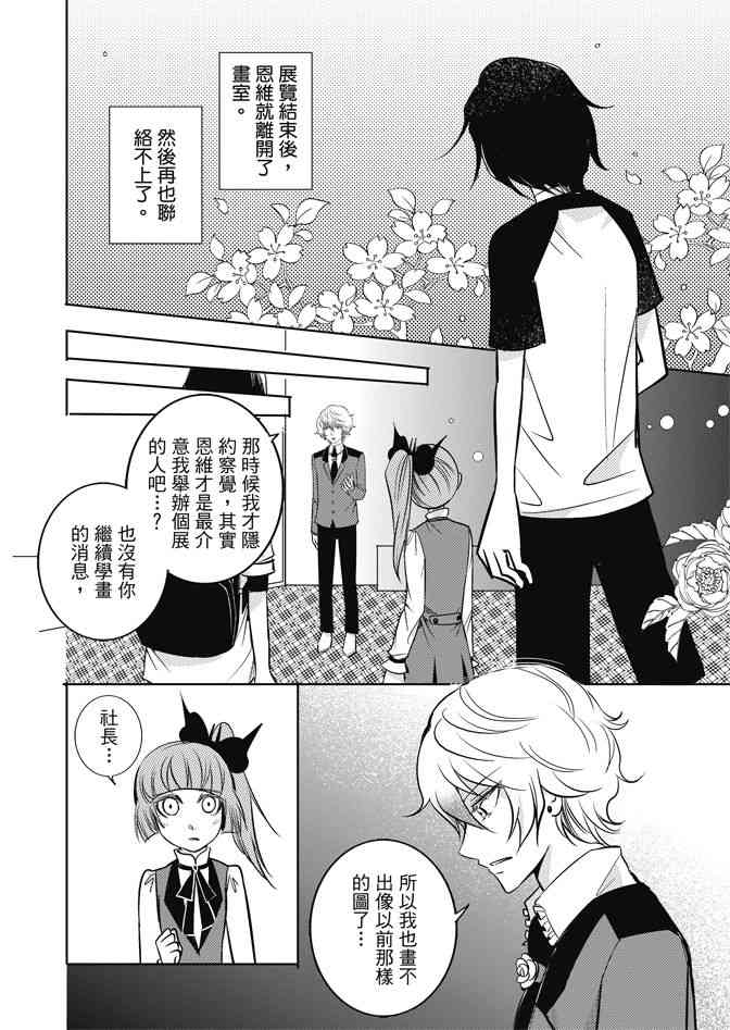 208.jpg