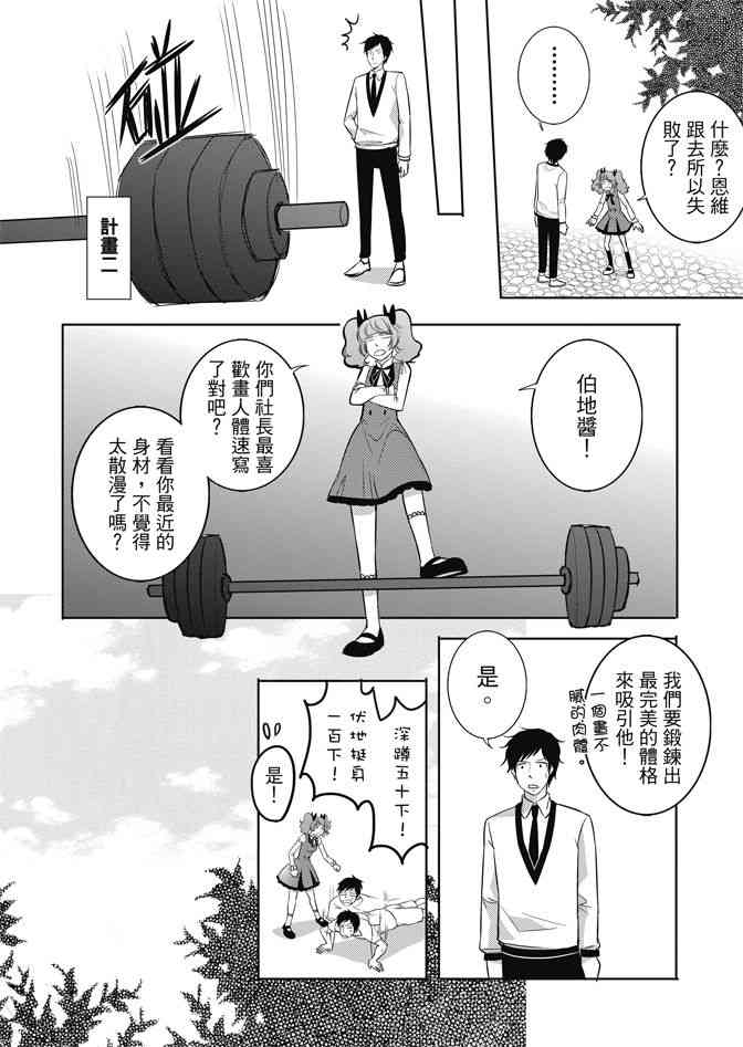 316.jpg