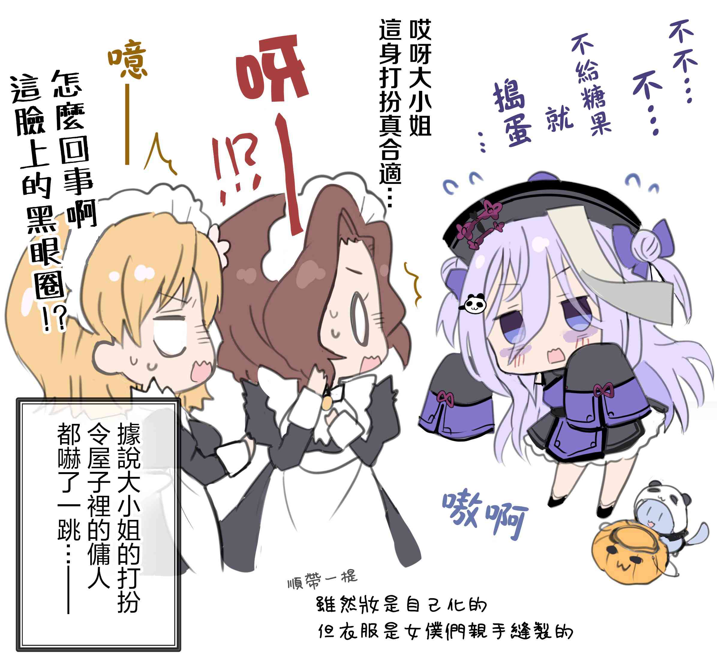 3.jpg