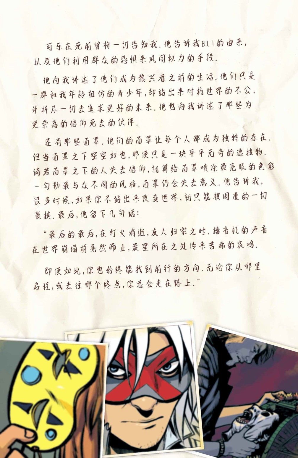 26.jpg