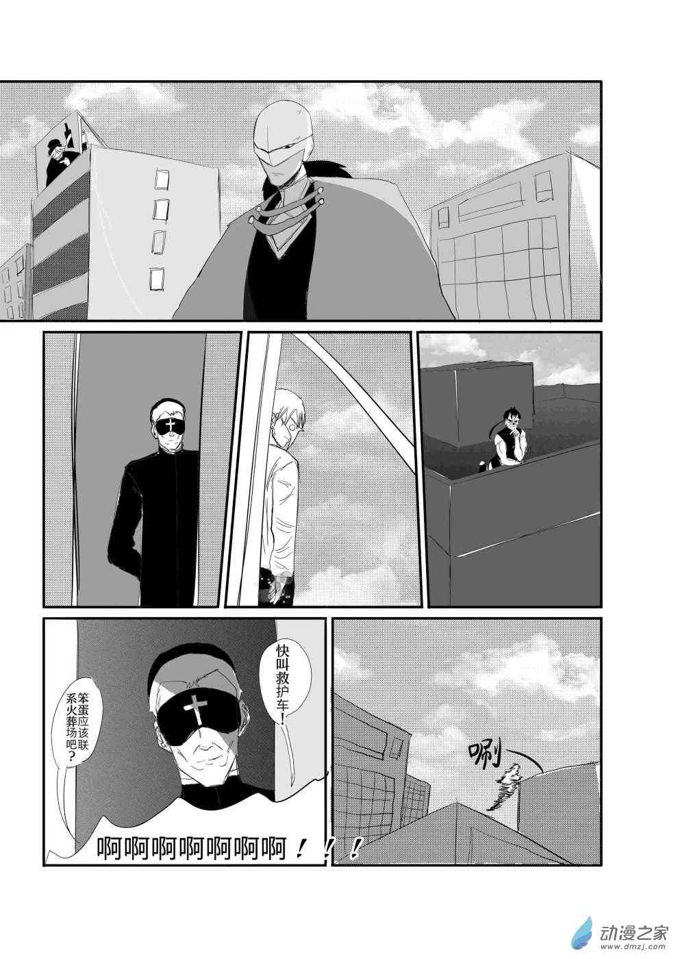 8.jpg