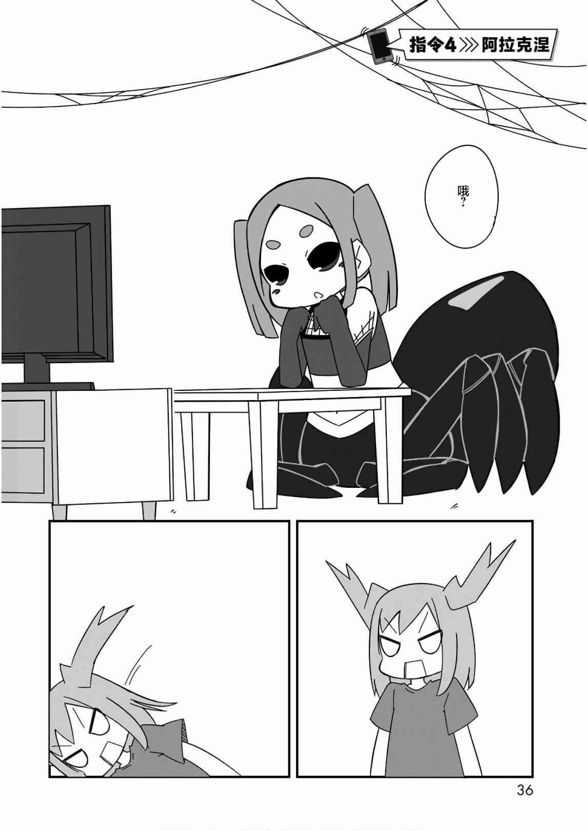 3.jpg