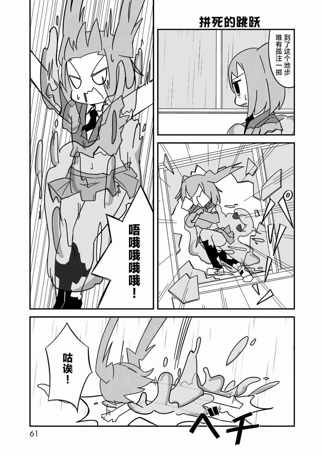 8.jpg