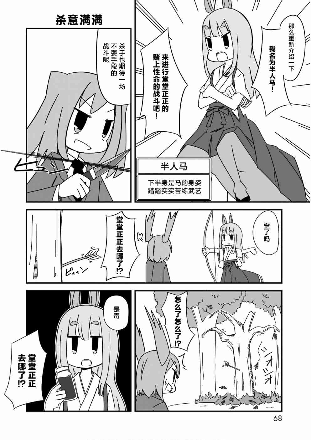 5.jpg