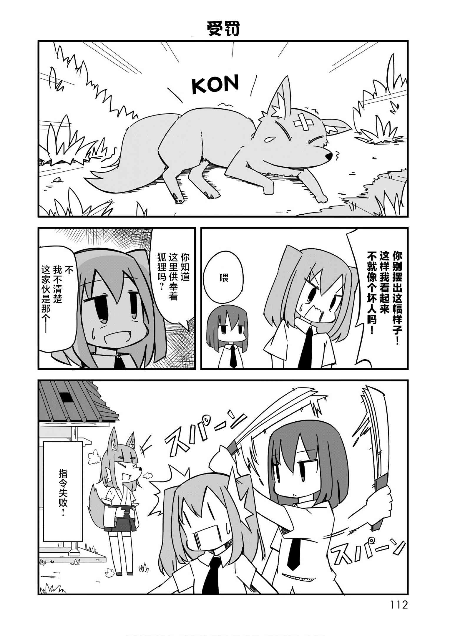 9.jpg