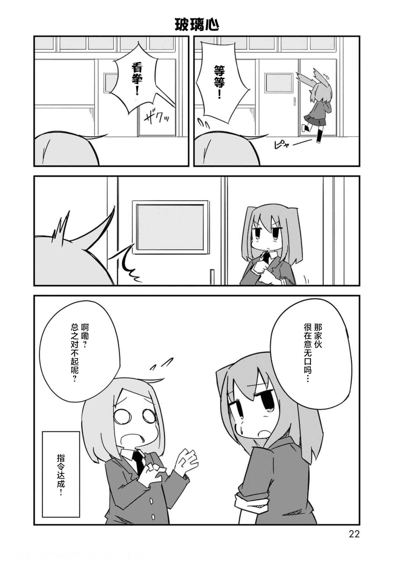 9.jpg
