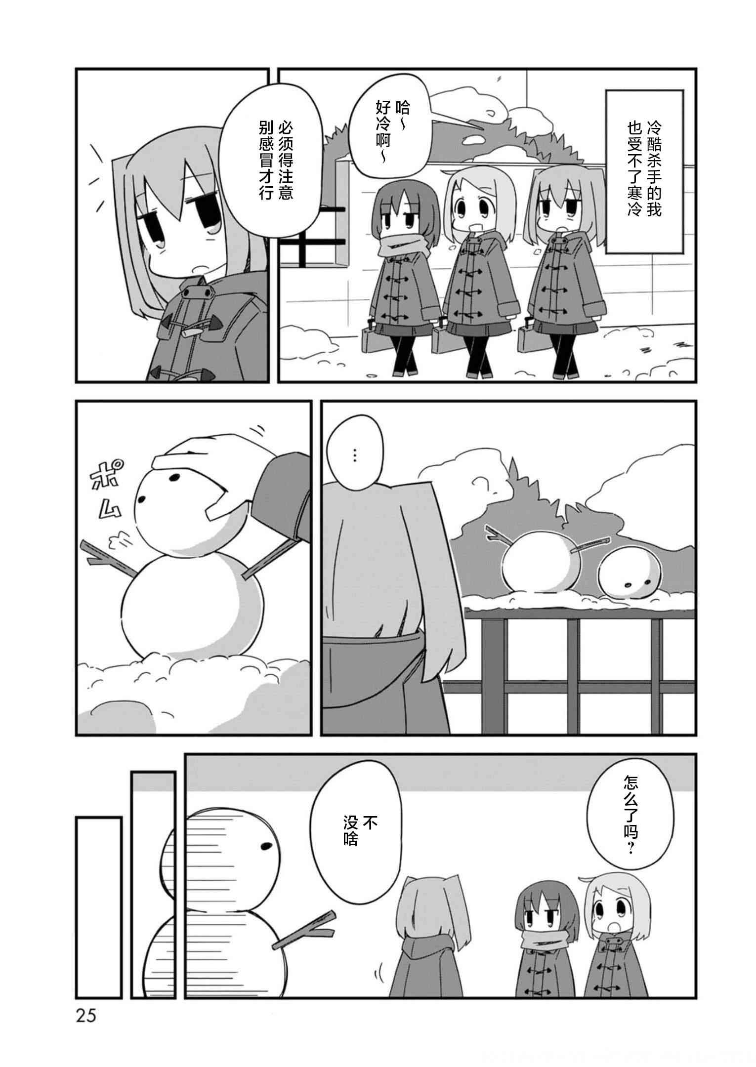 2.jpg