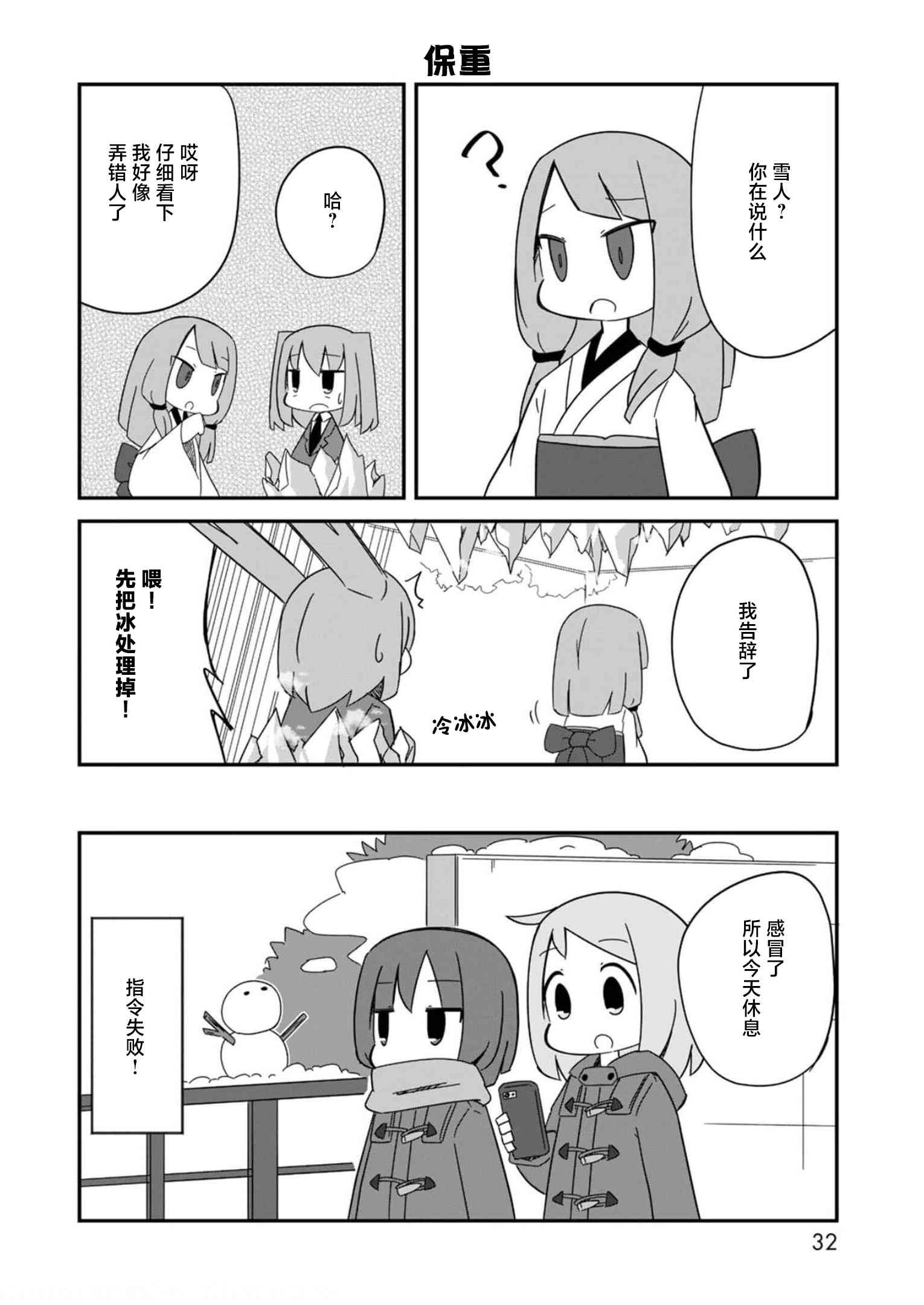 9.jpg