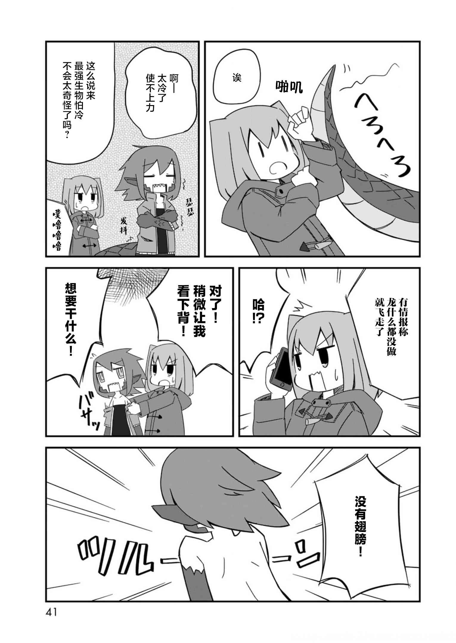 8.jpg