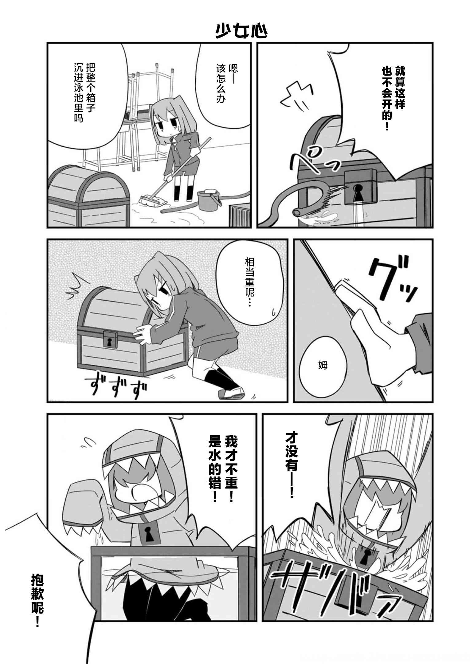 6.jpg