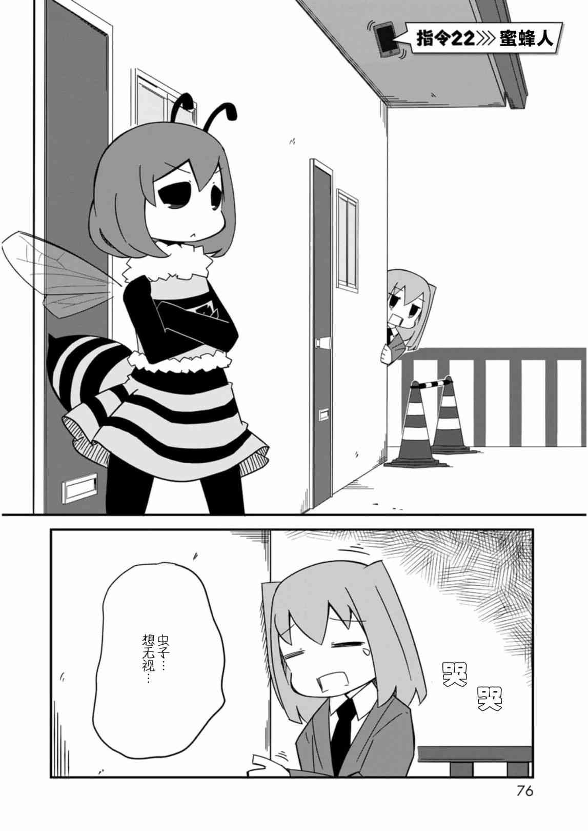 3.jpg