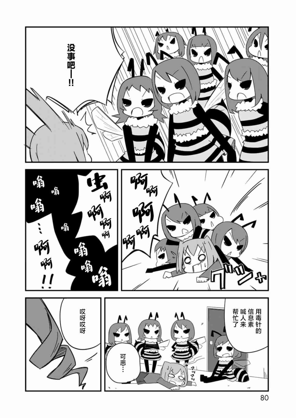 7.jpg
