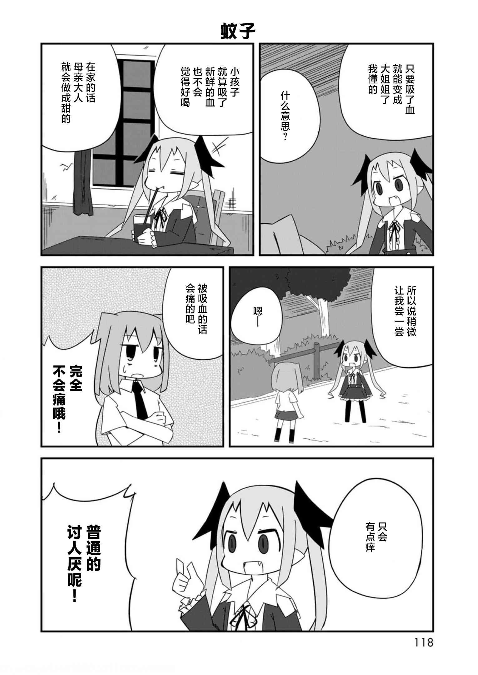 5.jpg