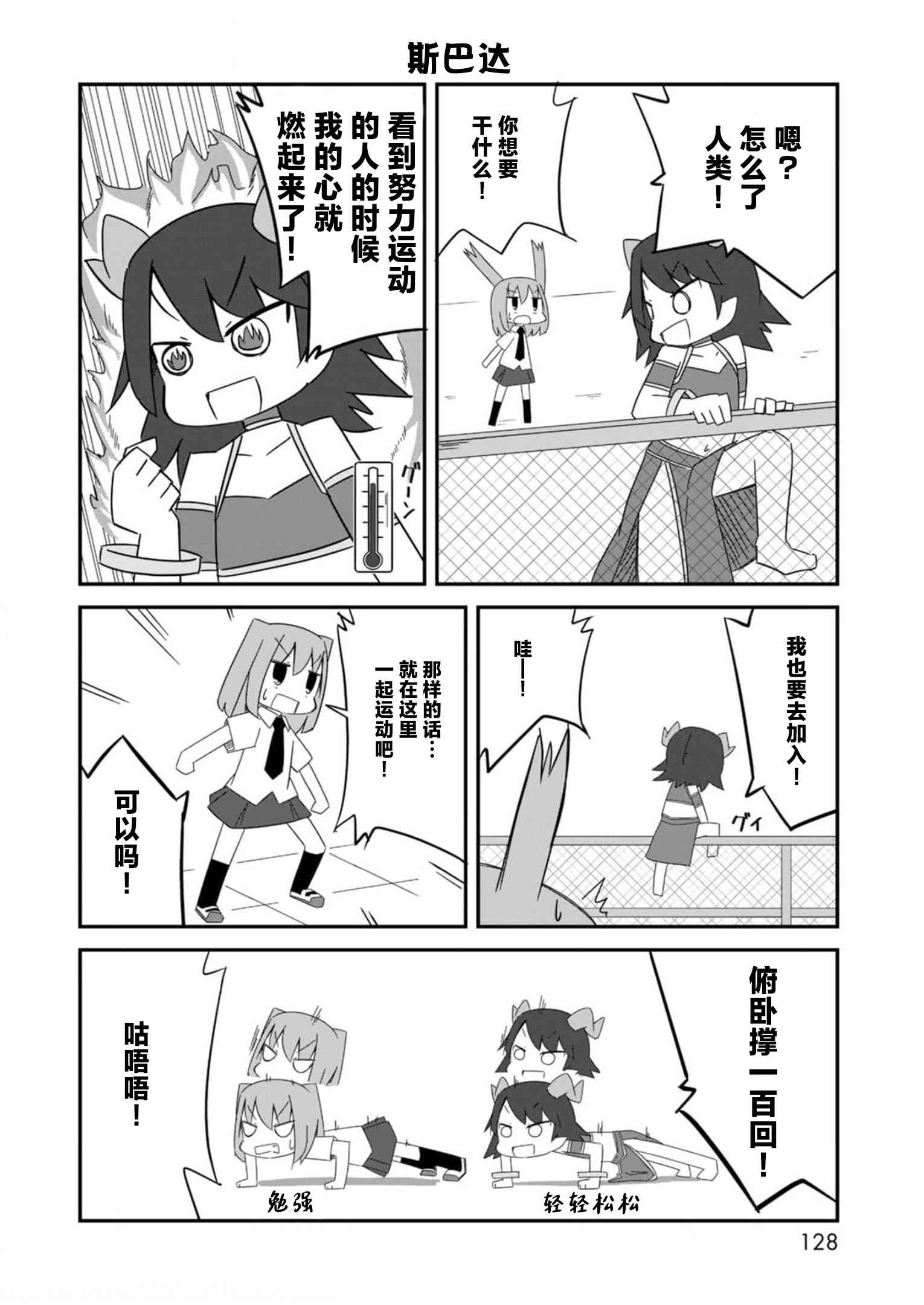 5.jpg