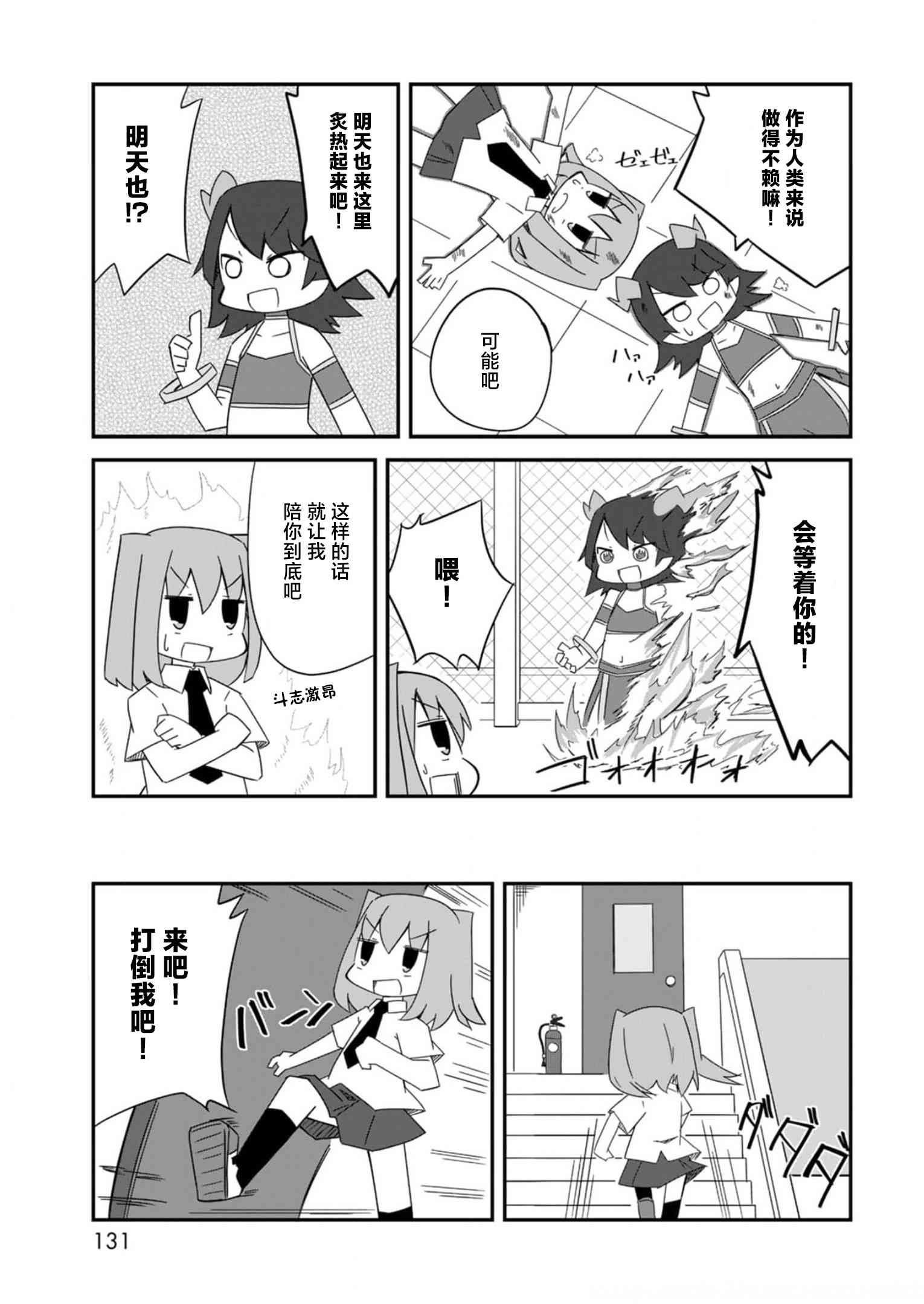 8.jpg