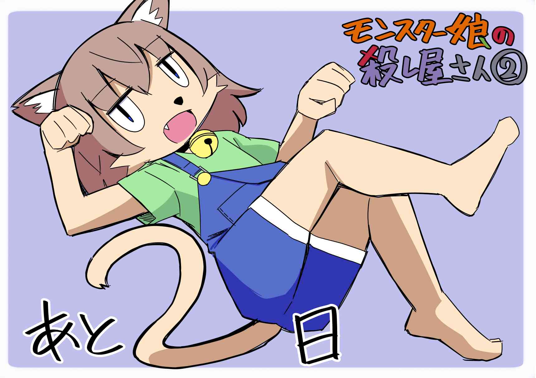 19.jpg