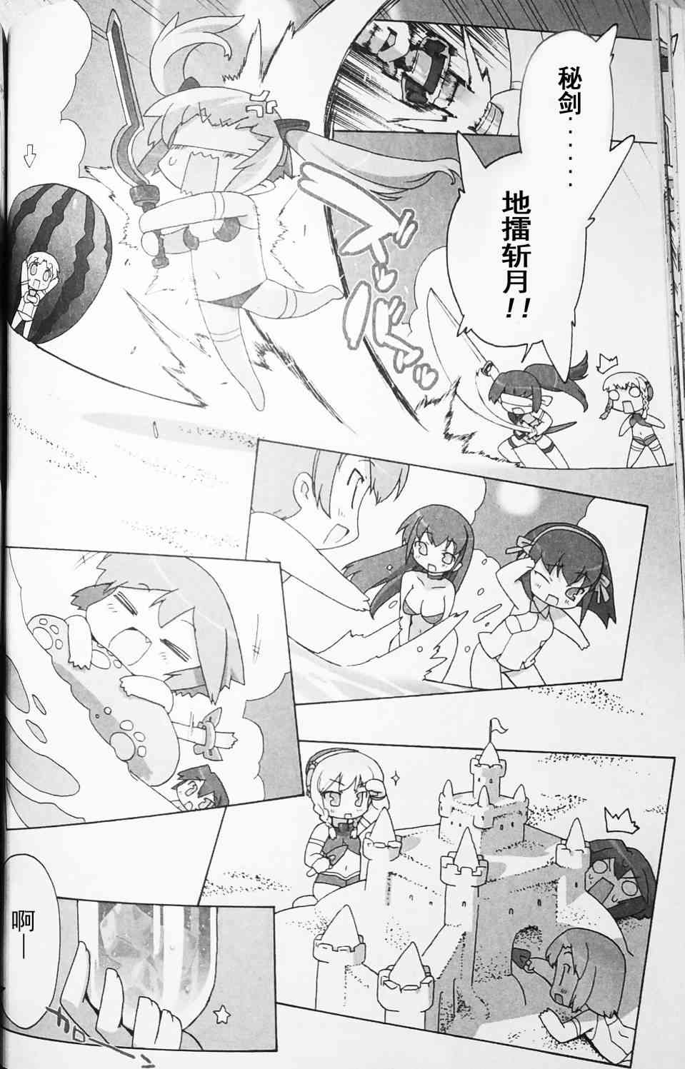 6.jpg