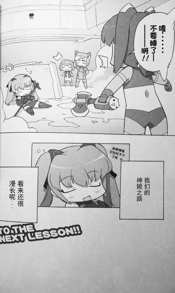 8.jpg