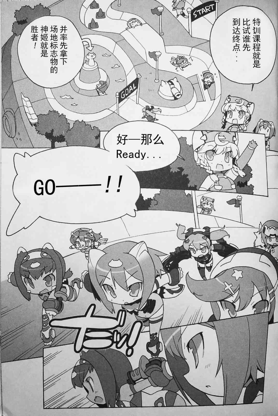3.jpg