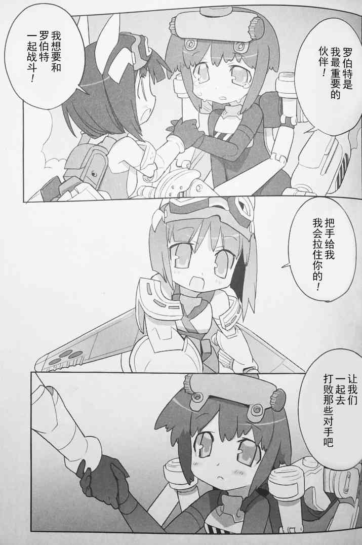 9.jpg