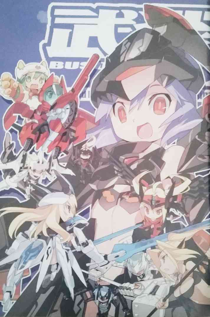6.jpg