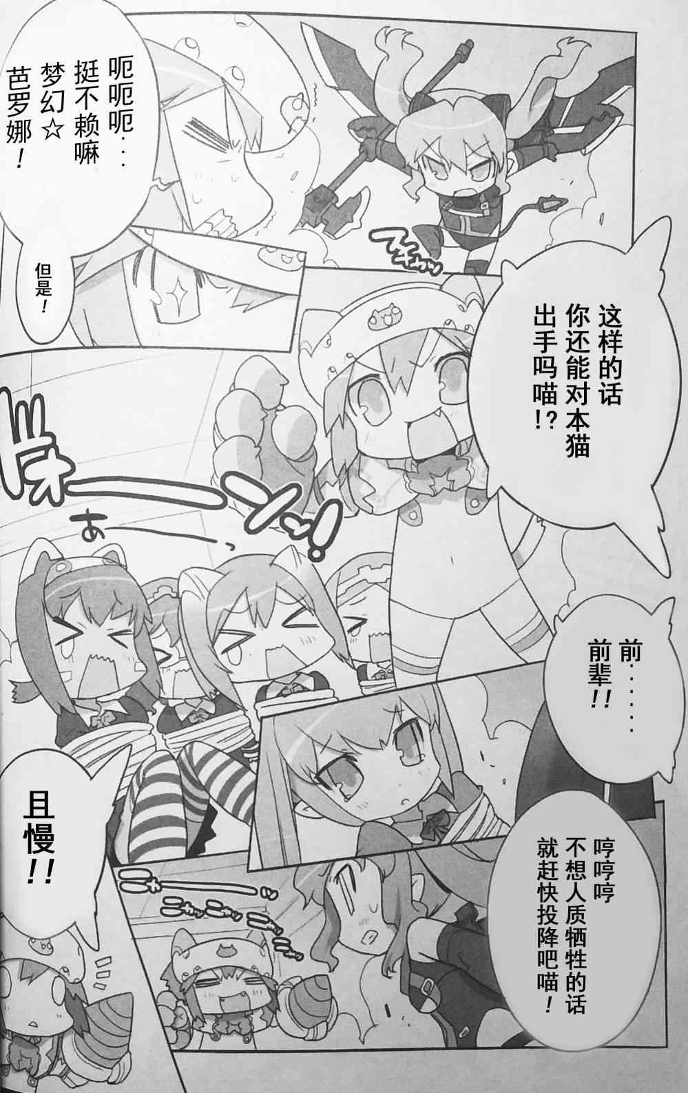 6.jpg