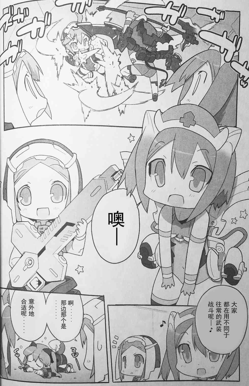 2.jpg