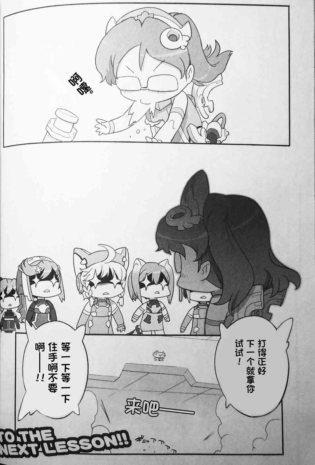 8.jpg