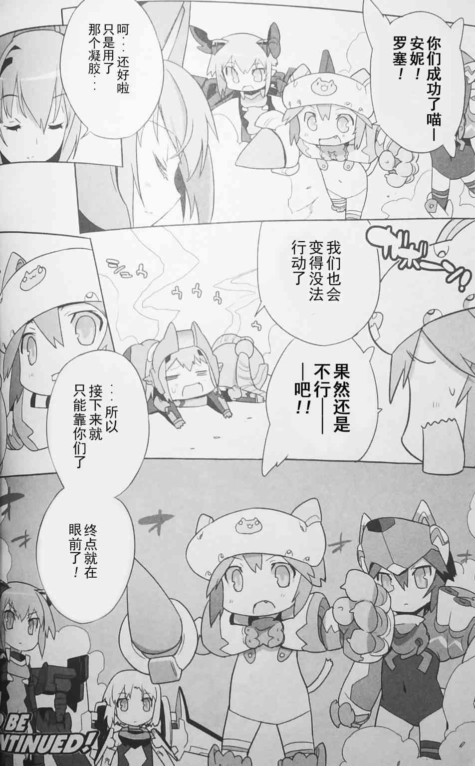 8.jpg