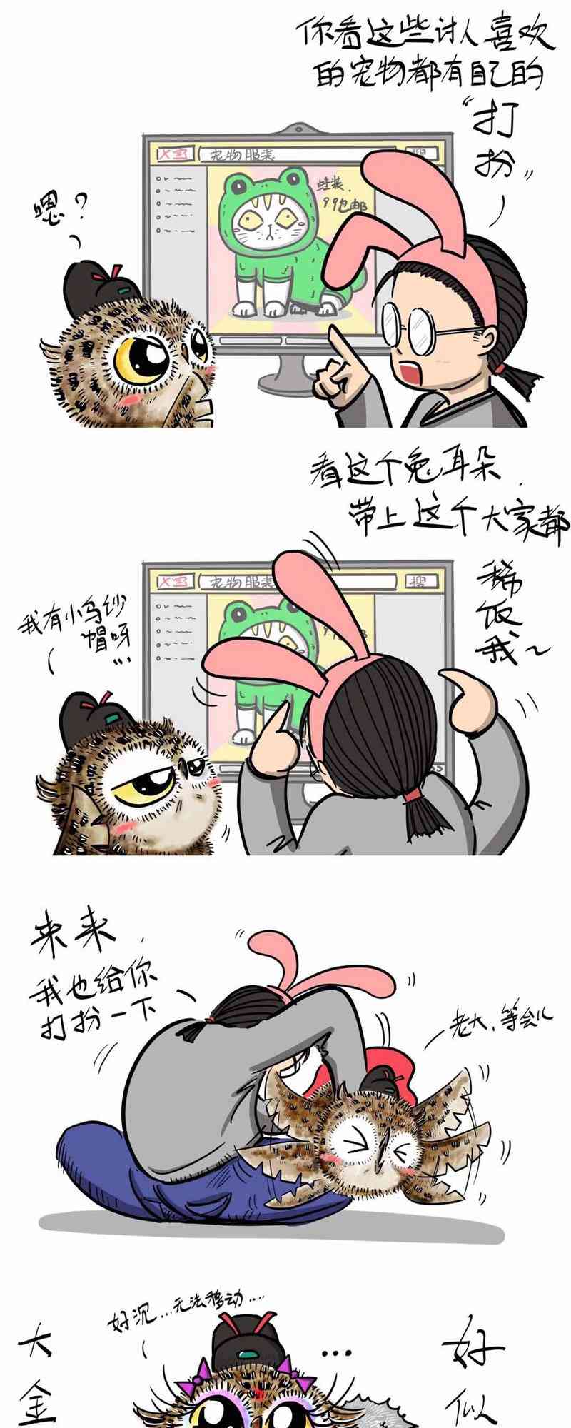 12.jpg