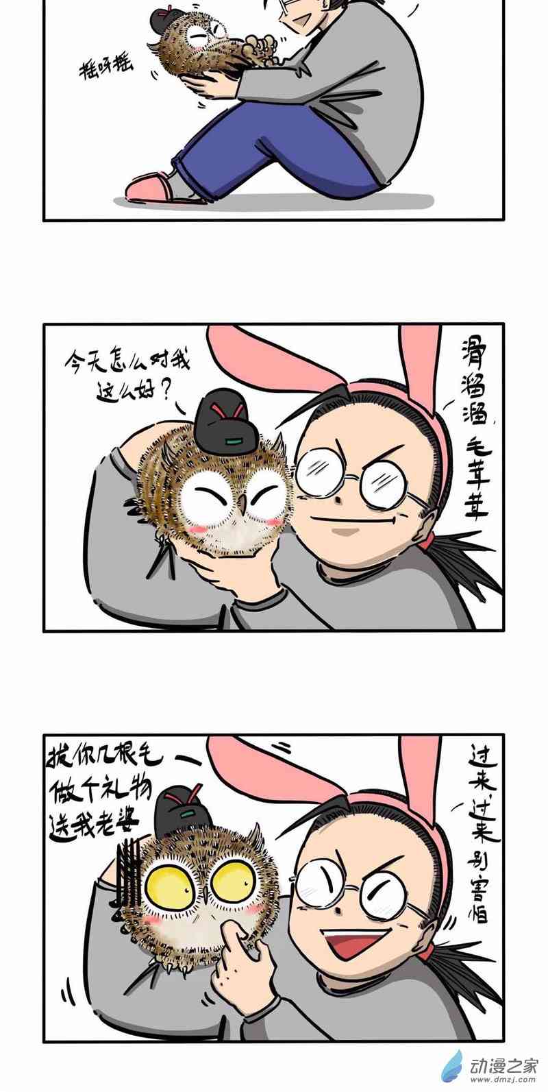 14.jpg