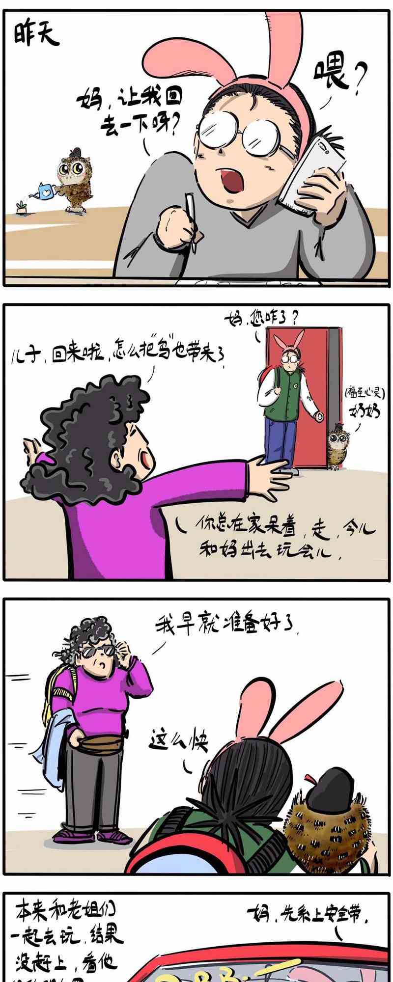 4.jpg