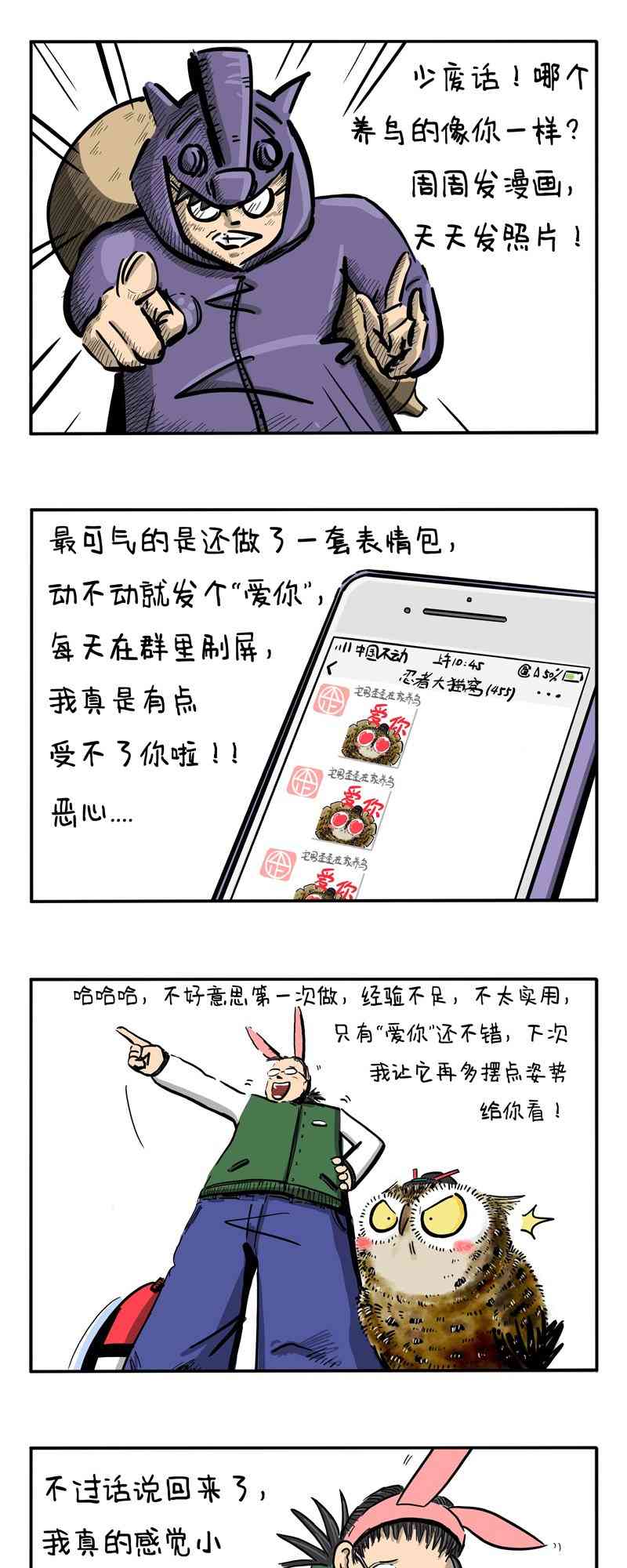 8.jpg