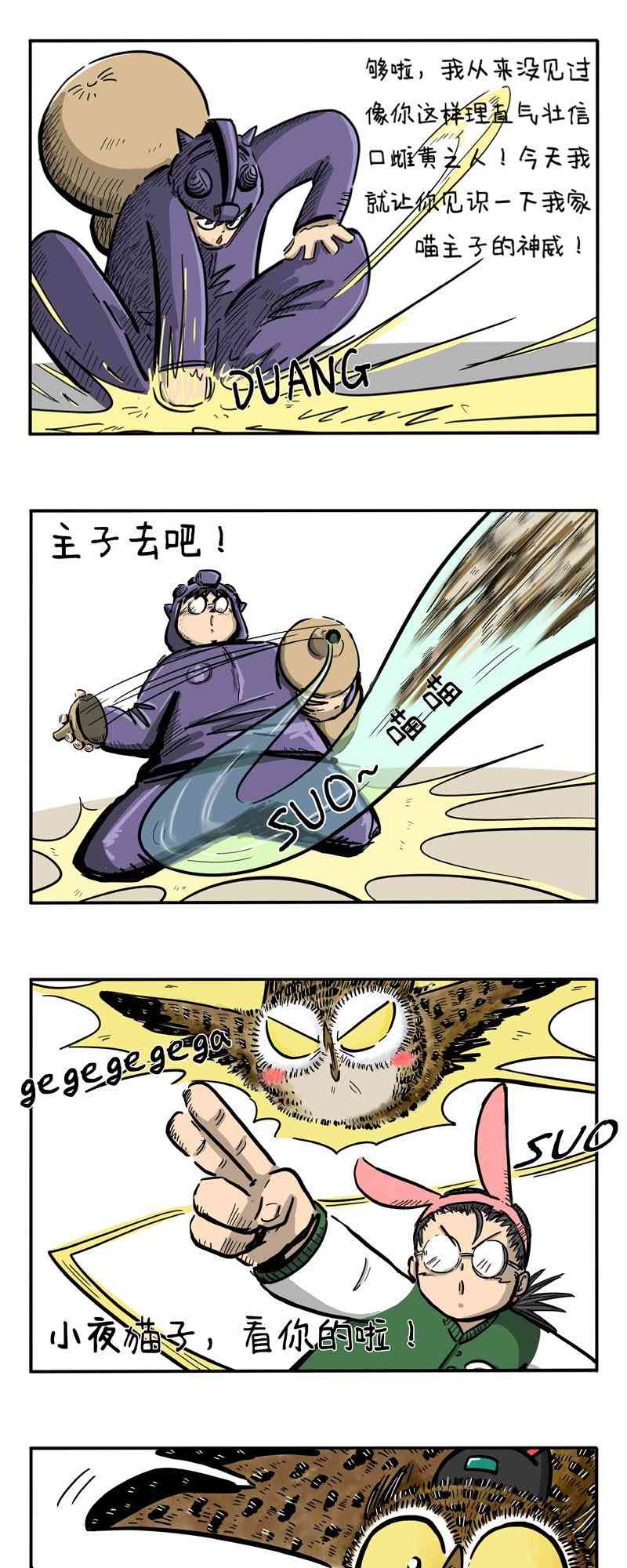 14.jpg