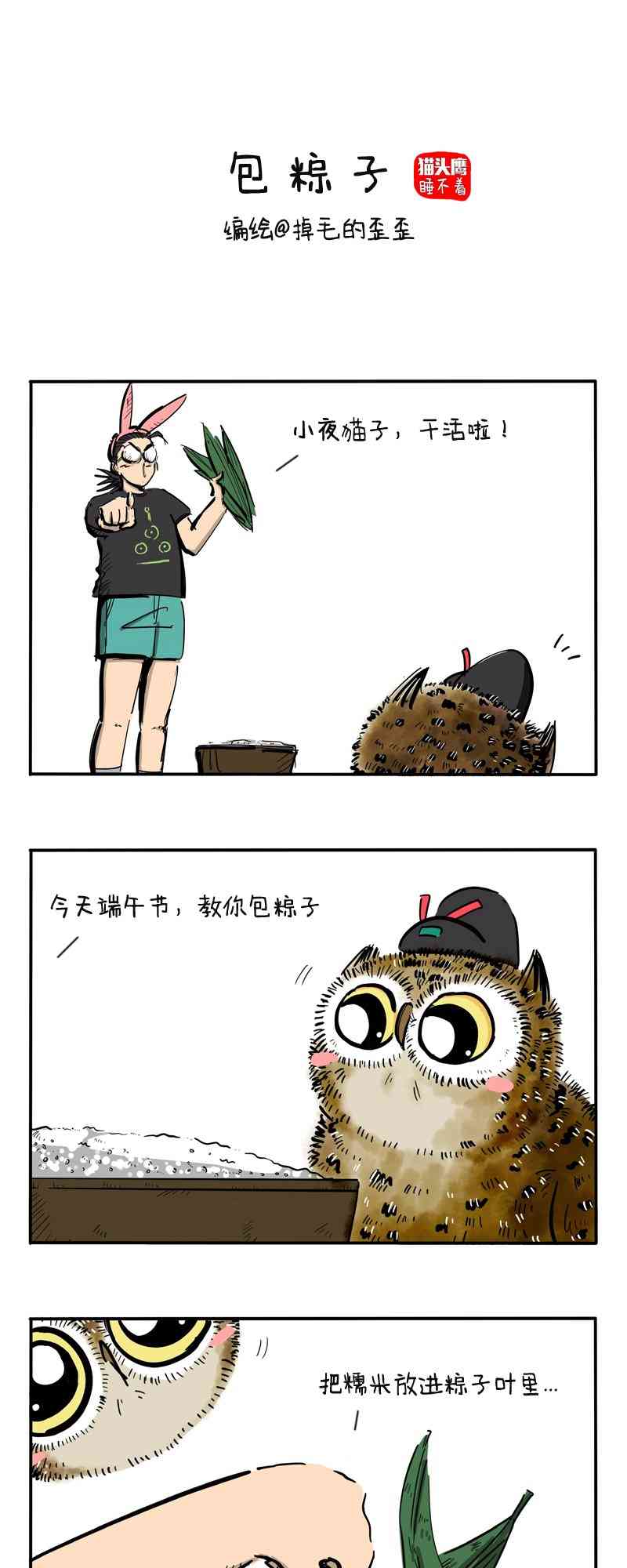 2.jpg