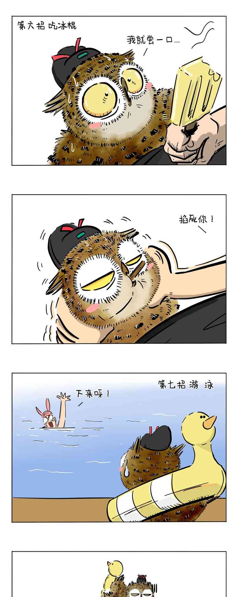 8.jpg